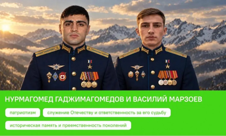 Разговоры о важном