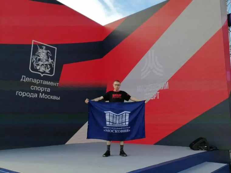 «Кросс Наций»: студент «Московии» — среди участников!