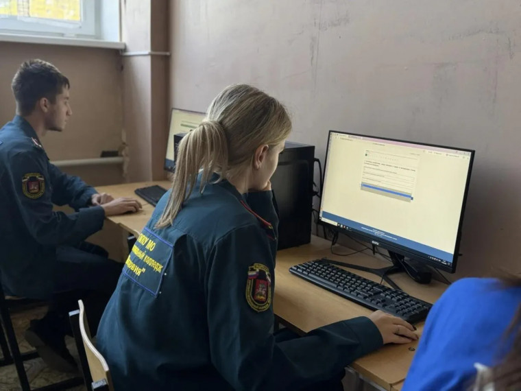 Всероссийская проверка знаний