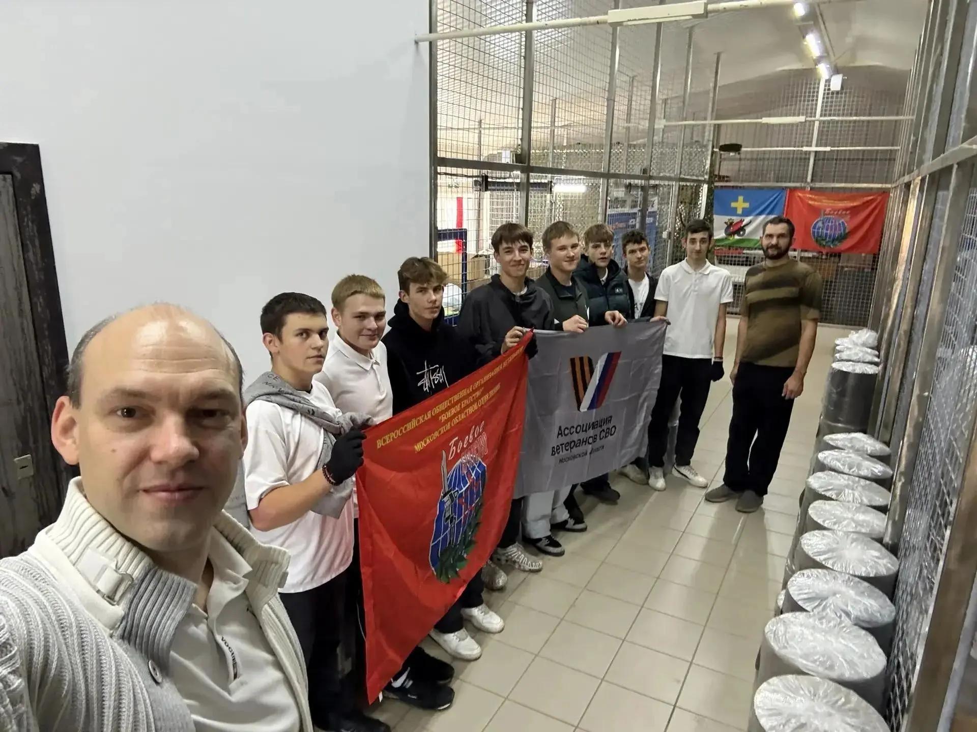 #МЫВМЕСТЕ
