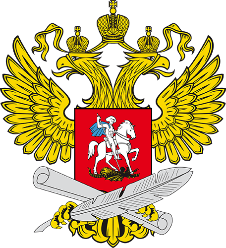Герб Министерства Просвещения Российской Федерации