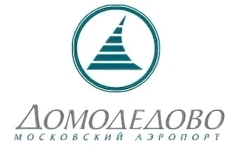 Московский аэропорт Домодедово