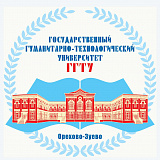 Государственный гуманитарно-технический университет ГГТУ