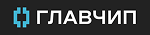 ГЛАВЧИП
