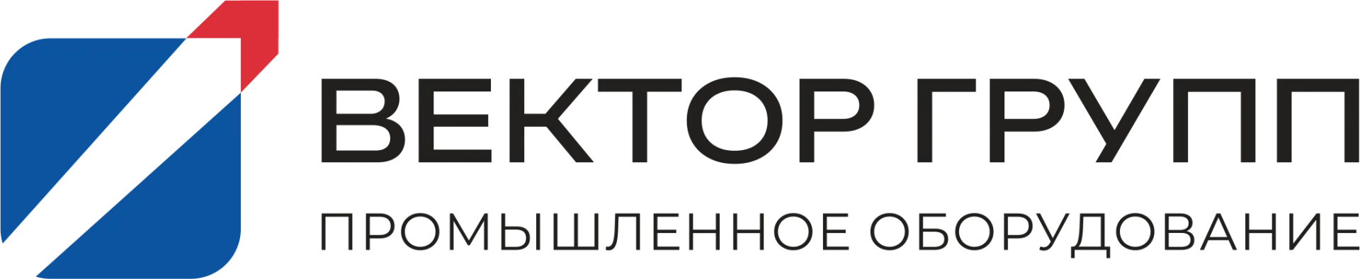 ВЕКТОР ГРУПП