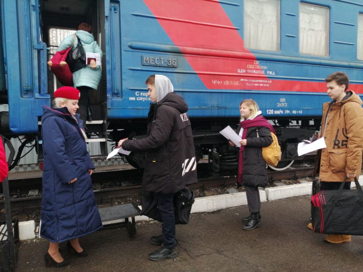 Фото проводника пассажирского вагона